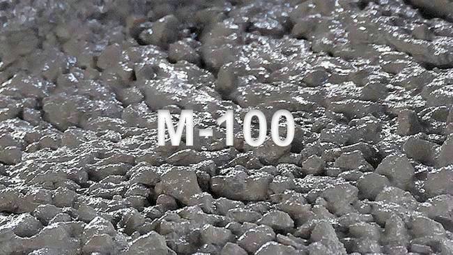 Керамзитобетон М-100 (В-7,5, Ж-2, 1200)